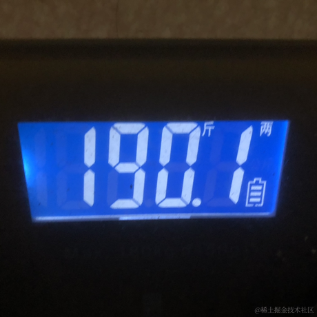 男德于2020-11-10 15:53发布的图片