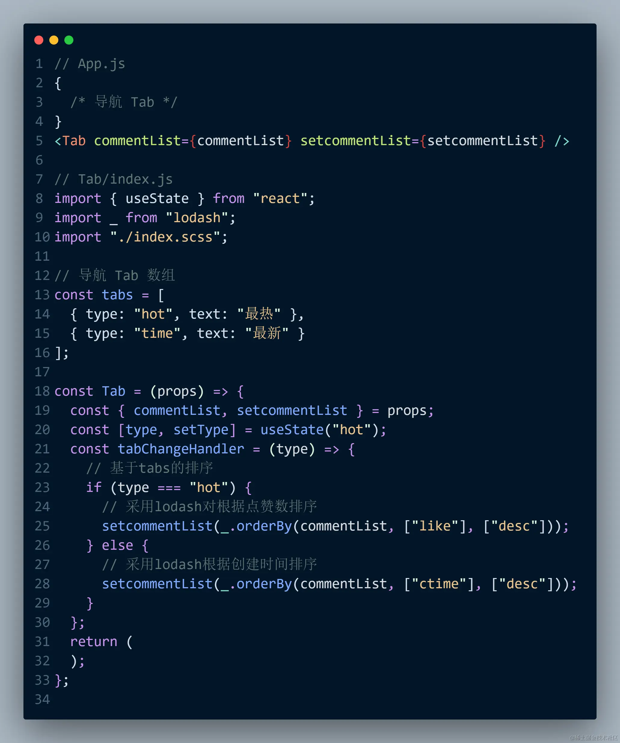 code13.png