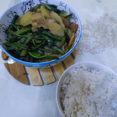 风叶萦于2022-12-07 17:36发布的图片