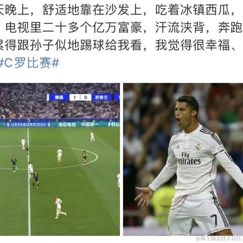 一键开心网于2024-06-19 13:38发布的图片