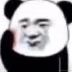 九不饮酒于2023-04-22 10:33发布的图片