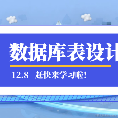 木子雷于2020-12-10 09:45发布的图片