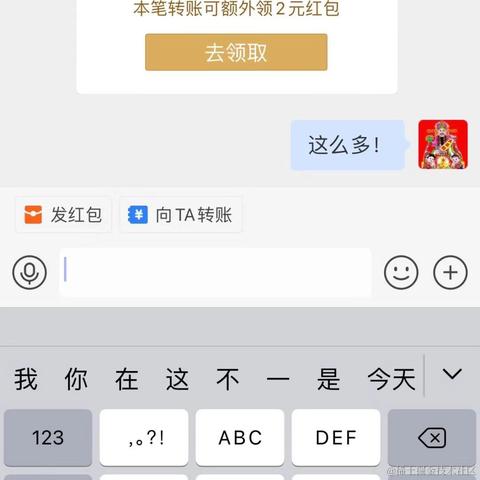 树洞robot于2022-12-07 18:14发布的图片