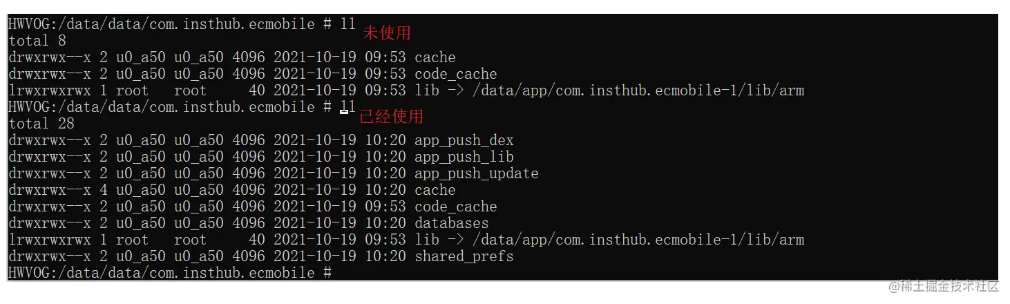 image-20211019102305567.png
