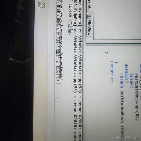 项晚大魔王于2022-12-09 19:02发布的图片