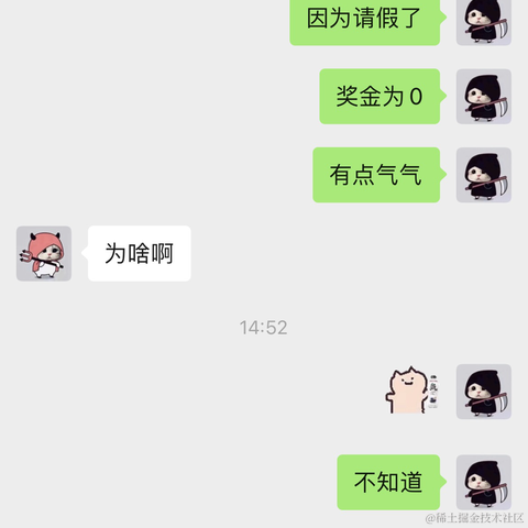 懒得甜于2022-08-11 13:46发布的图片