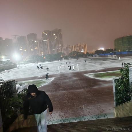 夜岚枫于2022-12-01 23:42发布的图片