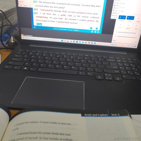 你是落在我世界里的一束光于2022-11-29 11:38发布的图片