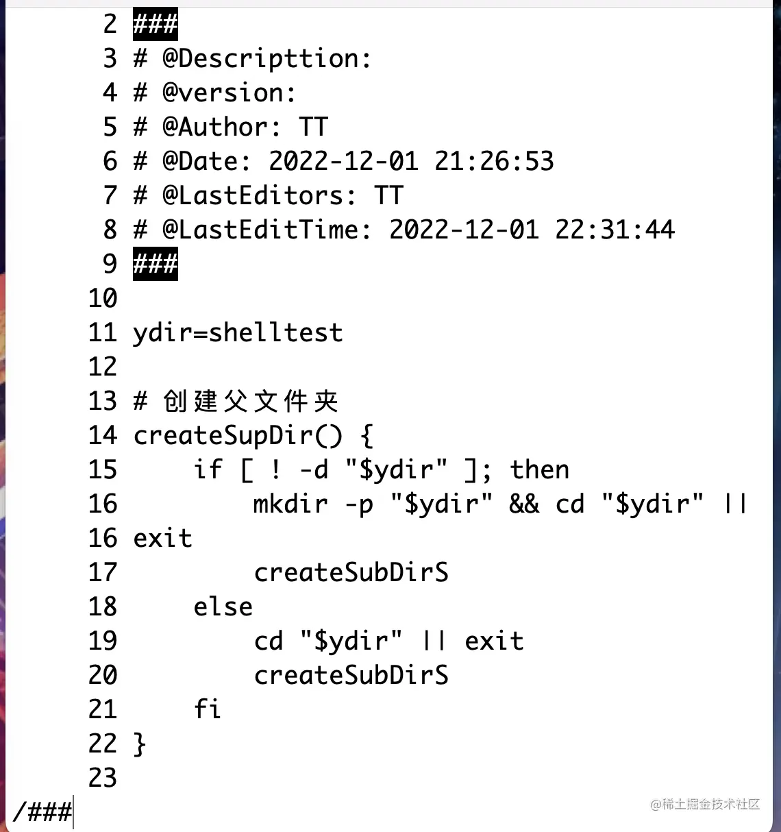 截屏2022-12-25 22.00.48.png