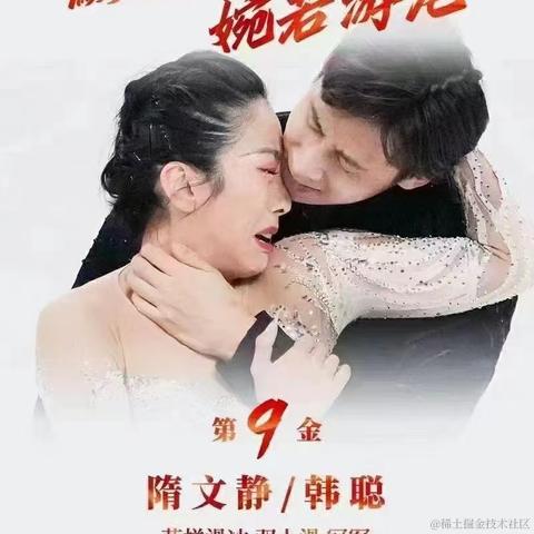 IT小番茄于2022-02-21 08:40发布的图片