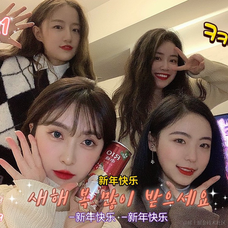 已注销于2021-03-29 16:58发布的图片
