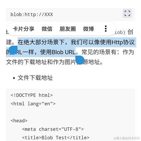 海阔_天空于2022-10-10 08:18发布的图片
