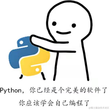 Phoenix_Zenghao于2022-04-07 19:22发布的图片