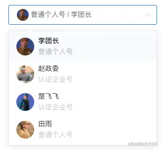 截屏2021-12-23 下午2.57.25.png