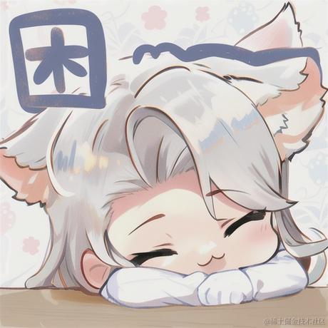 泗塘于2022-12-02 02:01发布的图片