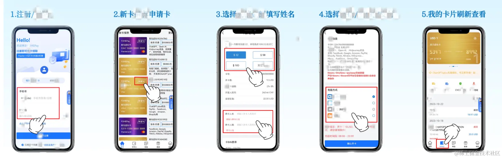 3ac152f48d1940908640c9c1a2842b29_副本_副本_副本.png