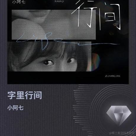 菁芜于2022-03-22 08:25发布的图片