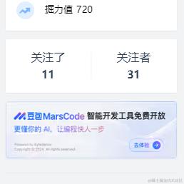 河北小田于2024-06-27 09:45发布的图片