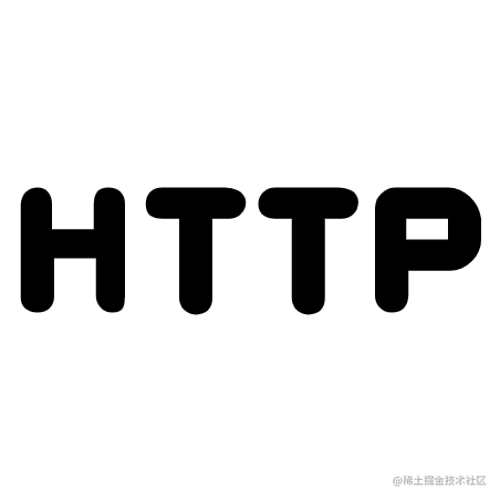 网络