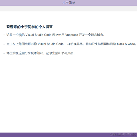 李意绵于2020-10-10 07:21发布的图片