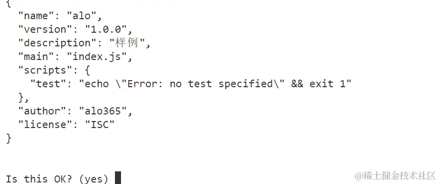 屏幕截图 2024-07-05 140359.png