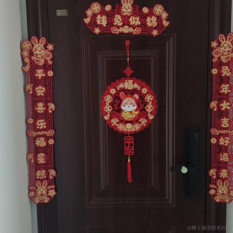 宿雨style于2023-01-21 17:05发布的图片