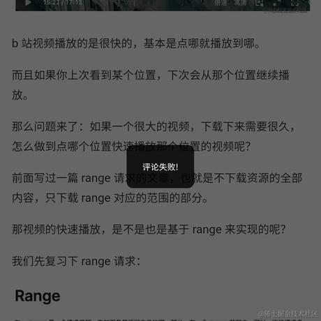 tailgo于2023-07-13 18:43发布的图片