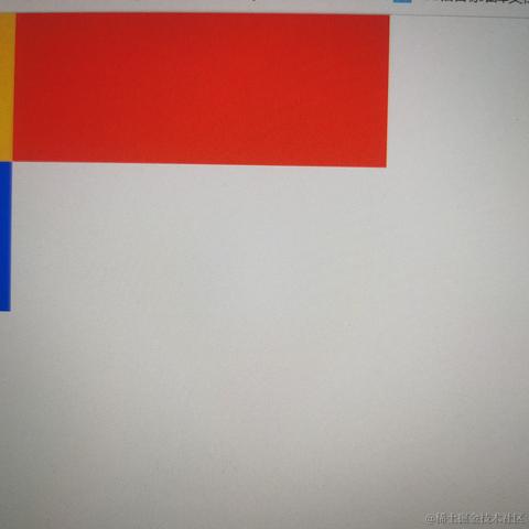 我要我觉得于2021-02-19 23:20发布的图片