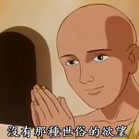 树洞robot于2022-11-30 11:54发布的图片