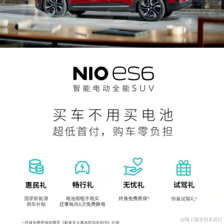 什么名字都被用于2021-01-14 17:57发布的图片