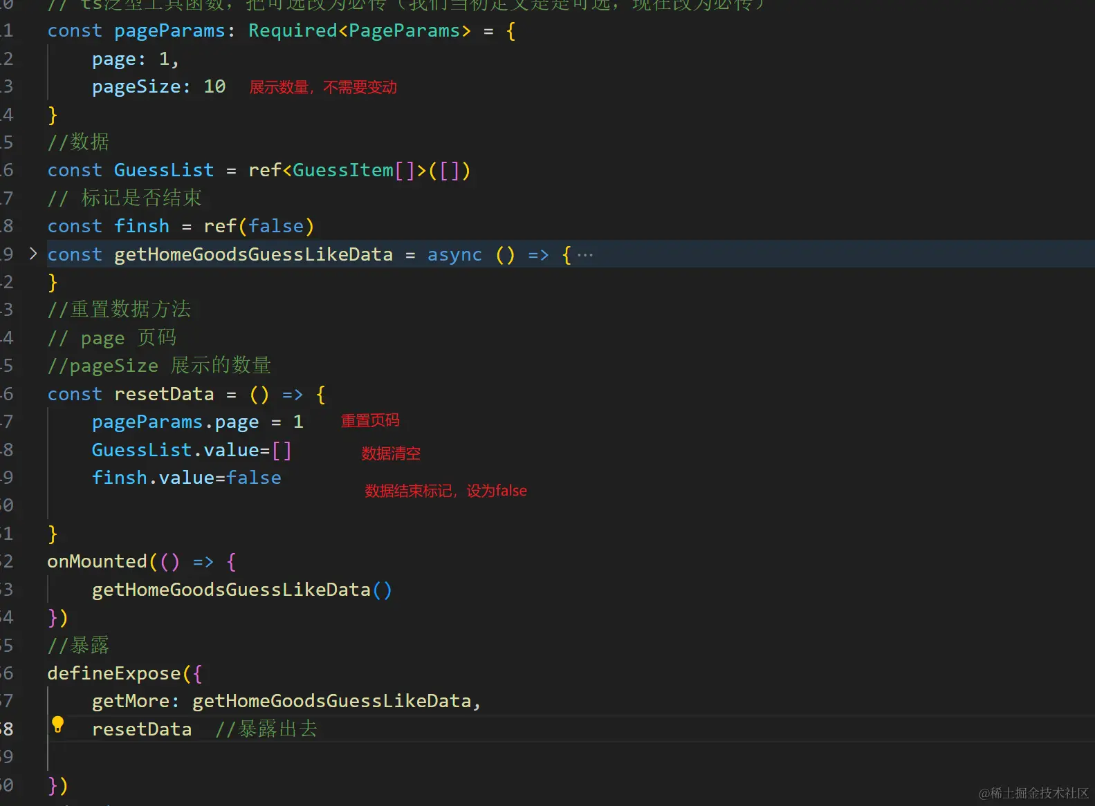 Snipaste_2023-11-06_18-29-31.png