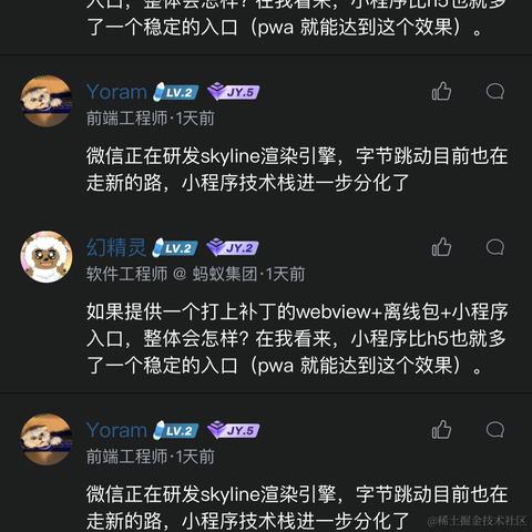 叁柒吖吖于2023-06-18 01:20发布的图片