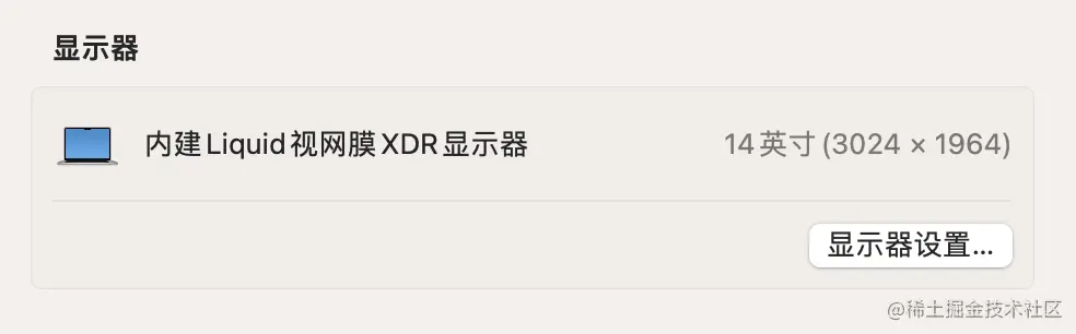 截屏2023-07-02 15.47.48.png