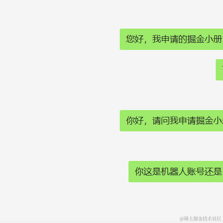 CSDN不脱发的程序猿于2021-05-28 09:15发布的图片