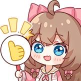 嘉然今天恰饱饱于2022-12-05 21:27发布的图片