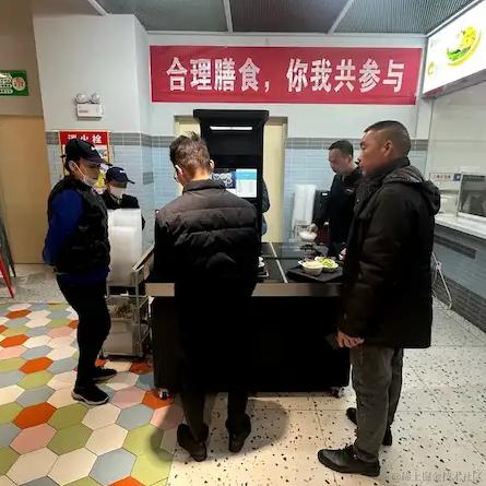 Donge于2024-03-18 07:47发布的图片