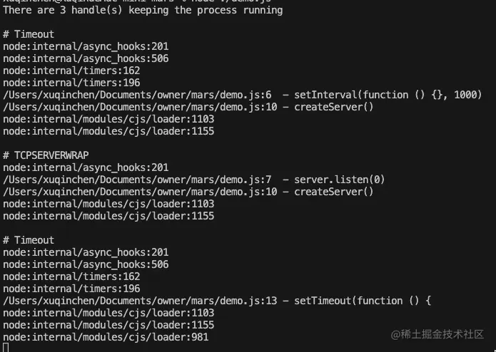 一种Node.js进程因为异步资源卡死的简单排查方案nodejs进程不退出，查看控制台也没有任何报错，会让许多人不知道从 - 掘金