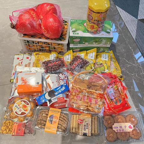 怡迪12138于2022-11-29 17:53发布的图片