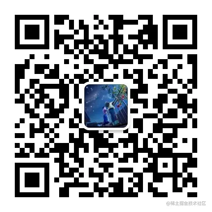 wechat-official-accounts