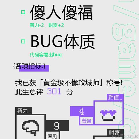 全都是浮云于2021-09-28 14:39发布的图片