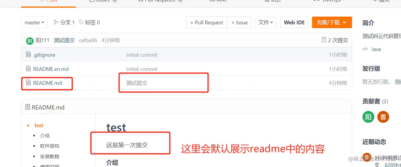 24436688-68836e7e46a0987d.webp