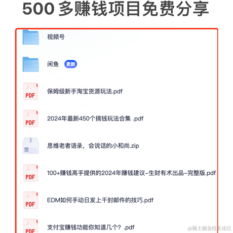 未央pro于2024-04-28 18:15发布的图片