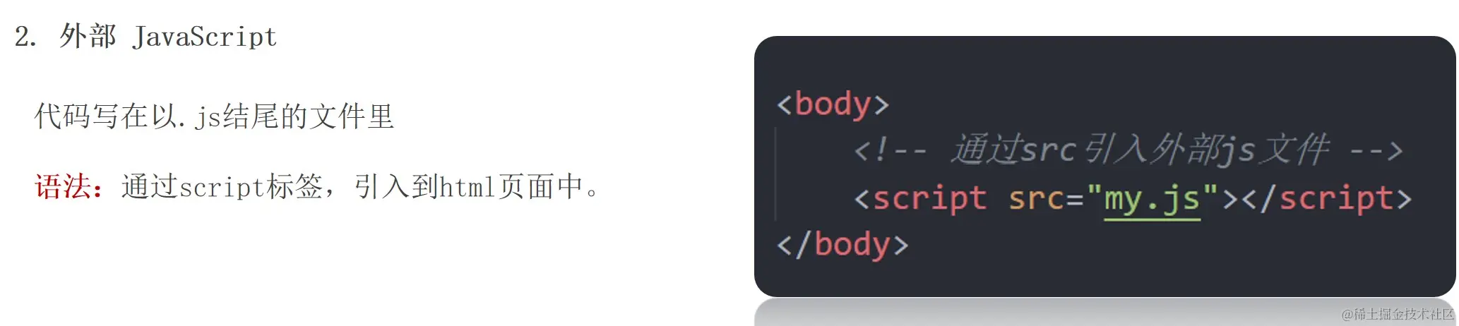 屏幕截图 2022-03-25 204421.jpg