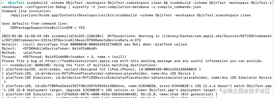 截屏2022-01-06 下午4.59.16.png