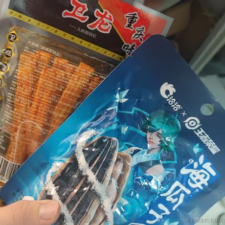 飞飞飞飞鸟于2022-12-02 16:01发布的图片