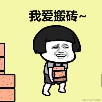 mortimer于2023-10-17 17:36发布的图片