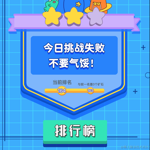 程序员阿山于2021-08-21 17:21发布的图片