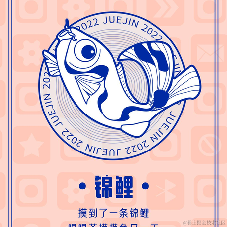 早睡早起up于2022-04-25 16:52发布的图片