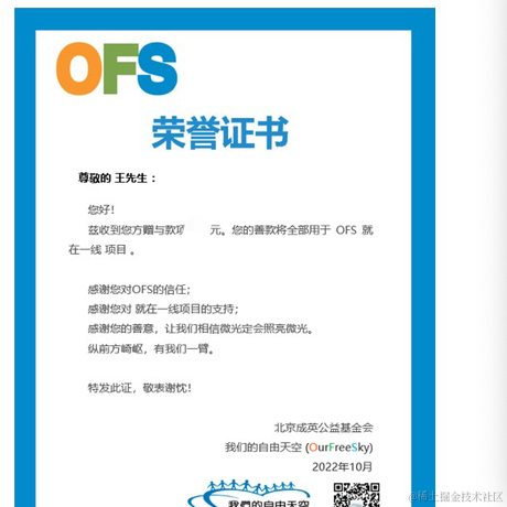 风雨_83于2022-10-27 15:06发布的图片