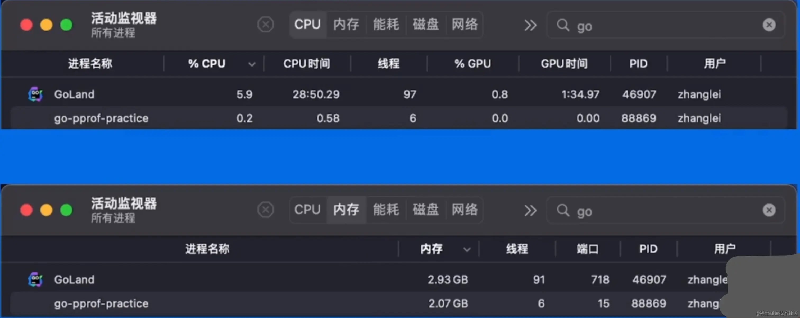 byteDance12-6.png